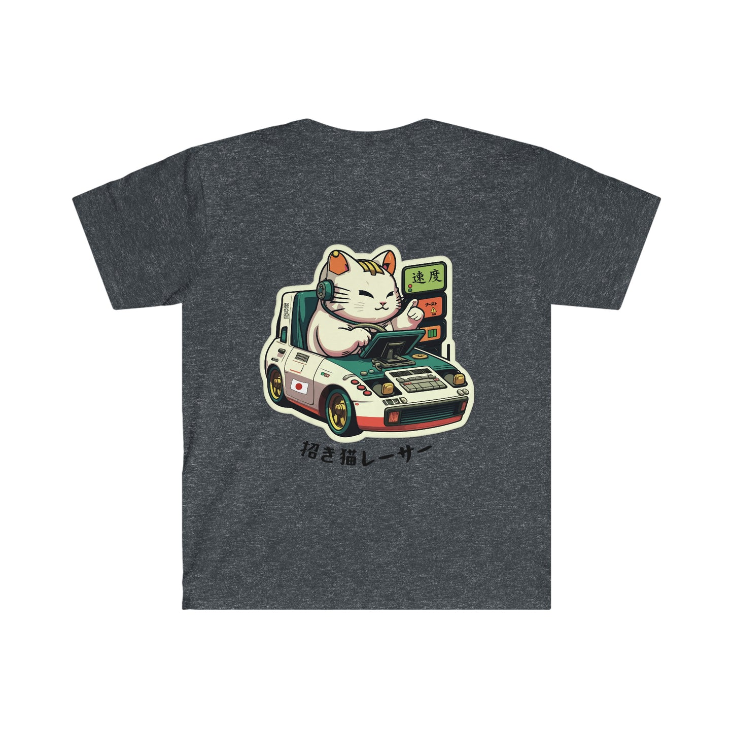 Lucky Cat Racer's T-Shirt