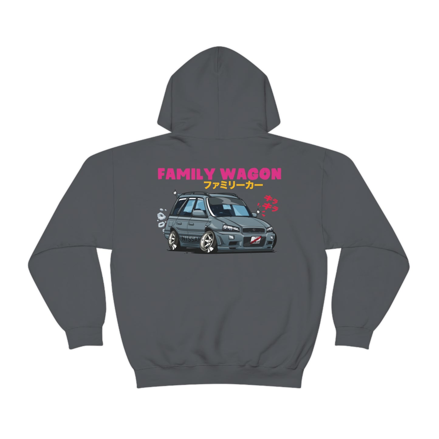 Wagon Chibi Hoodie