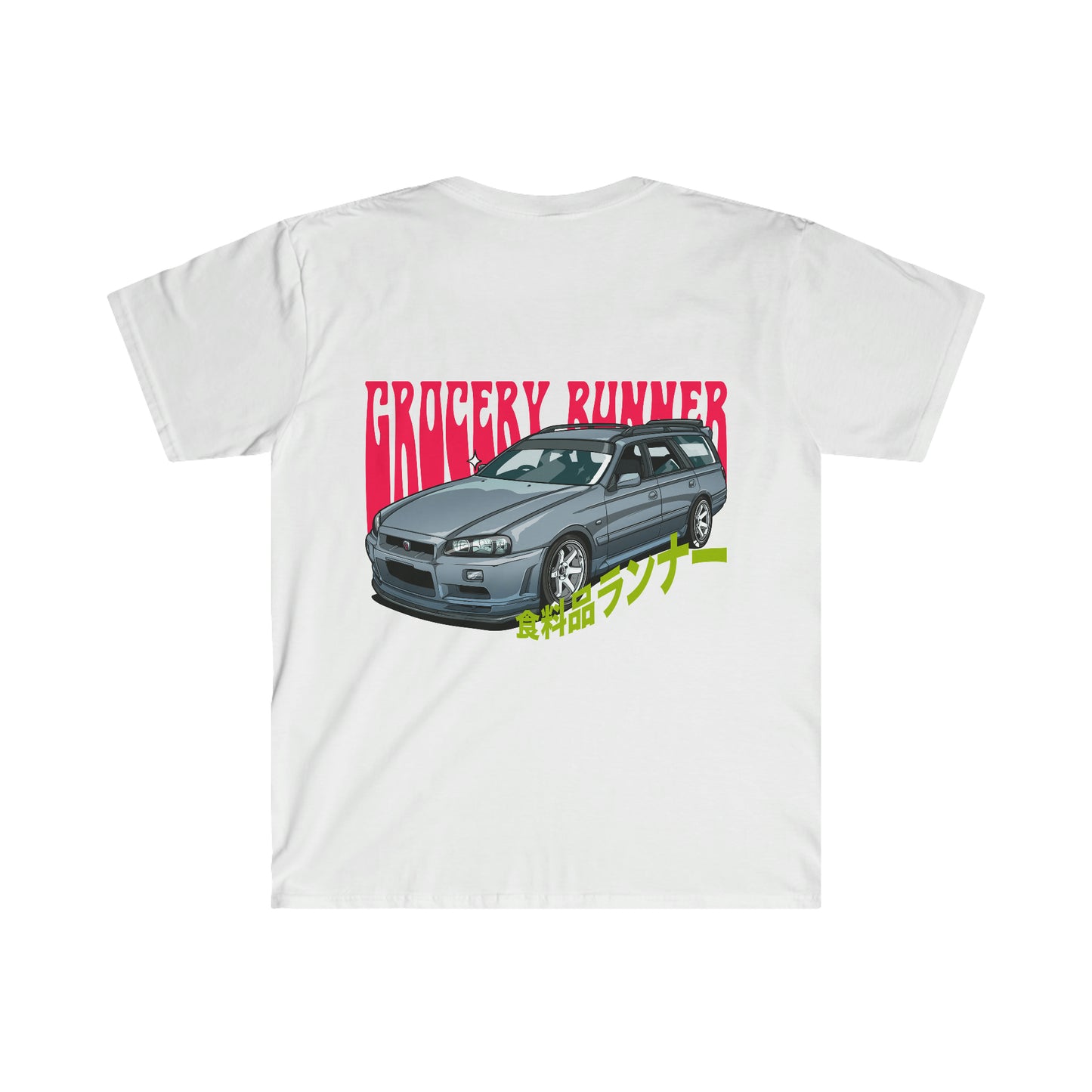 Groovy Grocery Runner T-Shirt