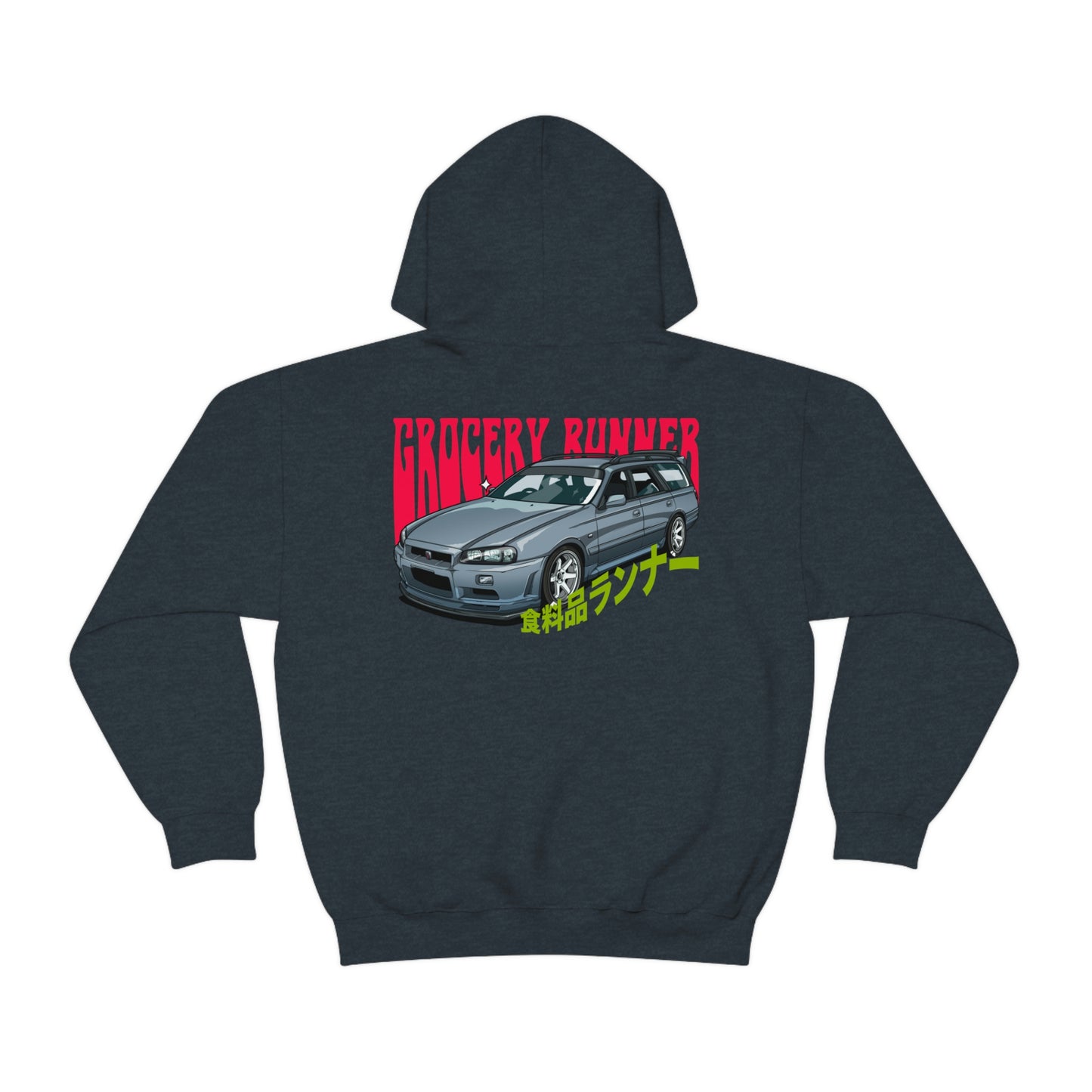 Groovy Grocery Runner Hoodie