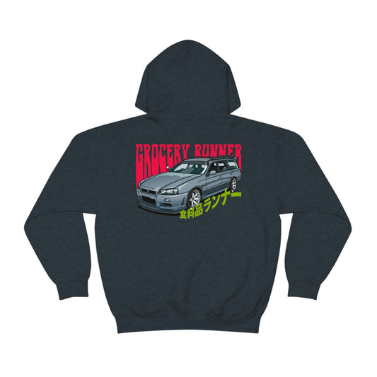 Groovy Grocery Runner Hoodie