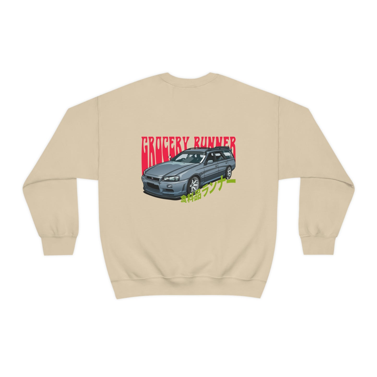 The Family Wagon Sweater