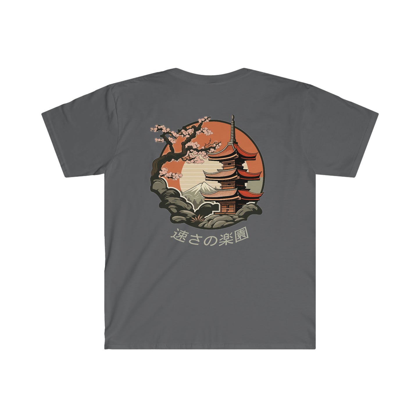 Paradise of Speed T-Shirt